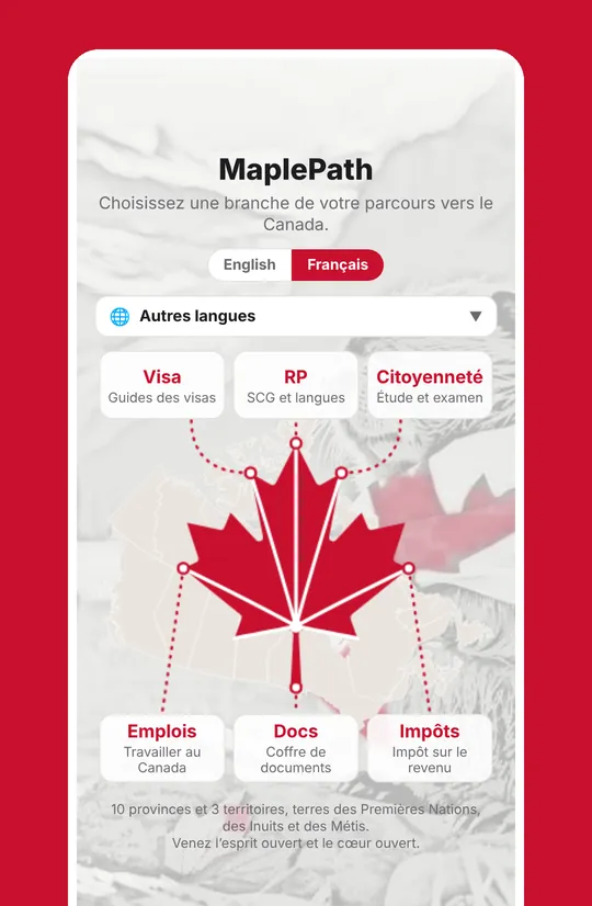 Écran d'accueil de MaplePath : une feuille d'érable qui mène aux sections Visa, RP, Citoyenneté, Emplois, Docs et Impôts